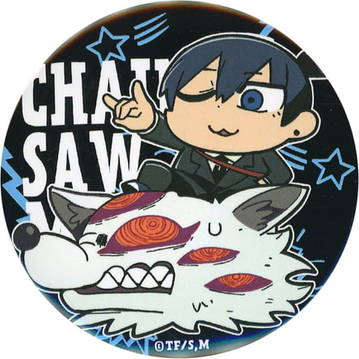 Chainsaw Man Aki Hayakawa Chainsaw Man Bukubu Can Badge animate Limited Buttons [USED]
