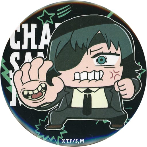 Chainsaw Man Himeno Chainsaw Man Bukubu Can Badge animate Limited Buttons [USED]