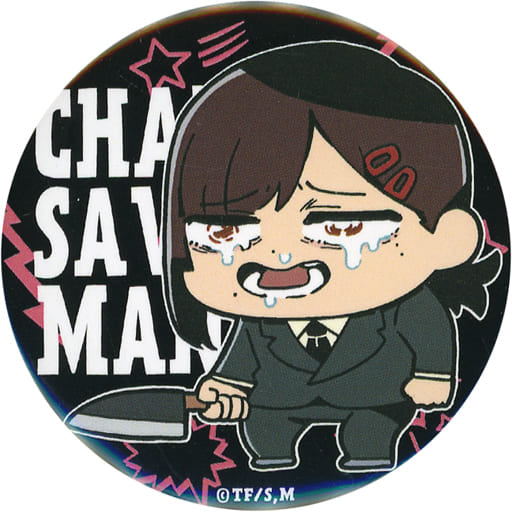 Chainsaw Man Kobeni Chainsaw Man Bukubu Can Badge animate Limited Buttons [USED]