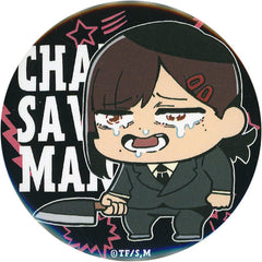 Chainsaw Man Kobeni Chainsaw Man Bukubu Can Badge animate Limited Buttons [USED]
