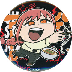 Chainsaw Man Makima Chainsaw Man Bukubu Can Badge animate Limited Buttons [USED]
