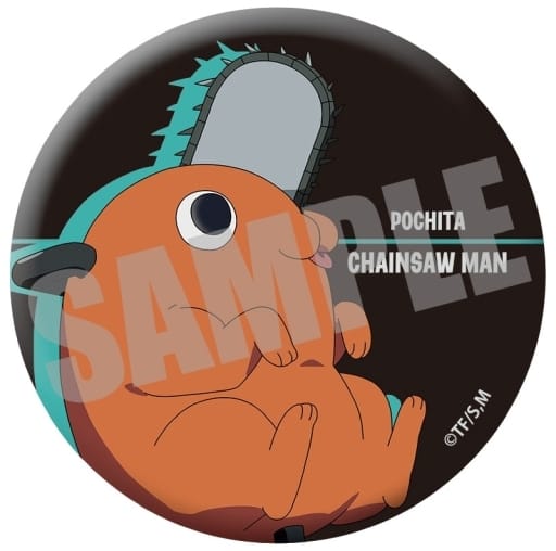 Chainsaw Man Pochita Trading Mat Can Badge Buttons [USED]