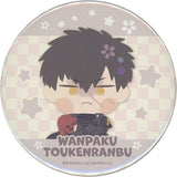 Doutanuki Masakuni Wanpaku! Touken Ranbu Can Badge 10 Pop Up Shop Minna ni Goaisatsu Limited Can Badge [USED]