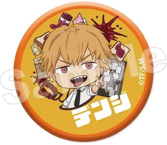 Chainsaw Man Denji Charatto Bouquet Trading Can Badge Collection Buttons [USED]