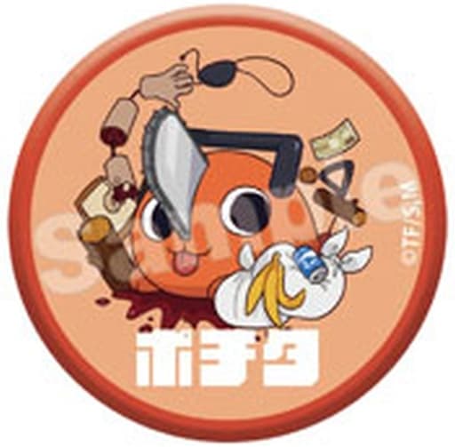 Chainsaw Man Pochita Charatto Bouquet Trading Can Badge Collection Buttons [USED]