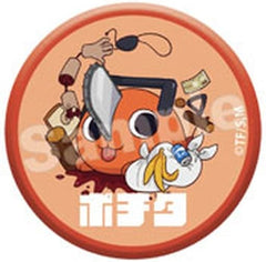 Chainsaw Man Pochita Charatto Bouquet Trading Can Badge Collection Buttons [USED]