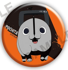 Chainsaw Man Pochita Design Button Collection Buttons [USED]