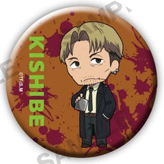 Chainsaw Man Kishibe 2.5 Can Badge Buttons [USED]