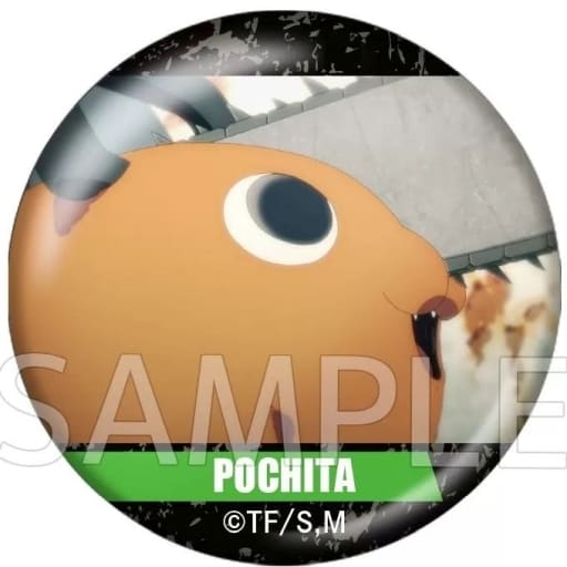 Chainsaw Man Pochita Trading Scene Picture Can Badge Buttons [USED]