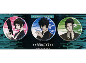 Akane Tsunemori Shinya Kougami Nobuchika Ginoza Psycho-Pass Movie: Providence Character Badge Theater Limited Set of 3 Badge [USED]