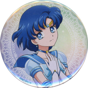 Eternal Sailor Mercury Sailor Moon Cosmos Part 2 Trading Can Badge Theater Limited Can Badge [USED]