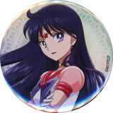 Eternal Sailor Mars Sailor Moon Cosmos Part 2 Trading Can Badge Theater Limited Can Badge [USED]