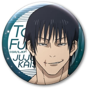 Fushiguro Touji Jujutsu Kaisen Season 2 Can Badge Collection Can Badge [USED]