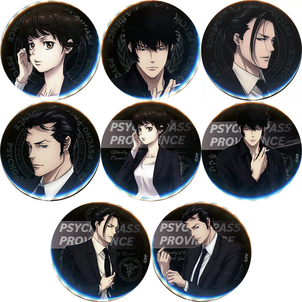 Shinya Kougami, etc. Psycho-Pass Movie: Providence Trading Can Badge animate Limited All 8 Types Set Acrylic Item [USED]
