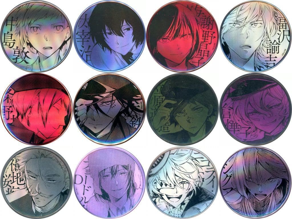 Atsushi Nakajima, etc. Bungo Stray Dogs Trading Hologram Can Badge Original Ver. Great Exhibition Second Act Limited All 12 Types Set Tin Badge [USED]