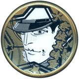 Tokishige Usami Golden Kamuy Golden Can Badge Collection Tin Badge [USED]