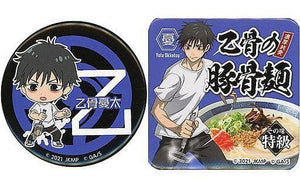 Yuta Okkotsu Okkotsu Pork Bone Noodles Square Life, Round SD Jujutsu Kaisen 0 Toho Animation Lottery Can Badge Prize I Set of 2 Can Badge [USED]