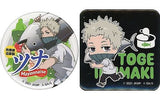 Toge Inumaki Tuna Mayonnaise Jujutsu Kaisen 0 Toho Animation Lottery Square SD Round Default Style Can Badge Prize I Set of 2 Can Badge [USED]