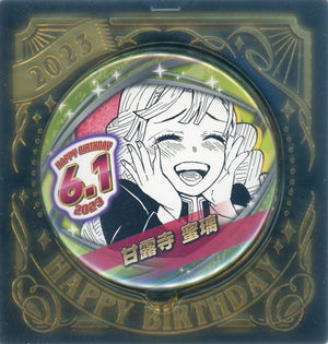 Mitsuri Kanroji 2023 Demon Slayer: Kimetsu no Yaiba Birthday Can Badge [USED]