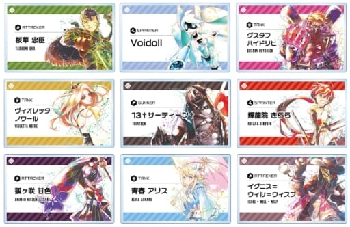 Tadaomi Ouka, etc. NND Compass Ani-Art Aqua Label Trading Acrylic Name Plate Ver.A All 9 Types Set Acrylic Item [USED]