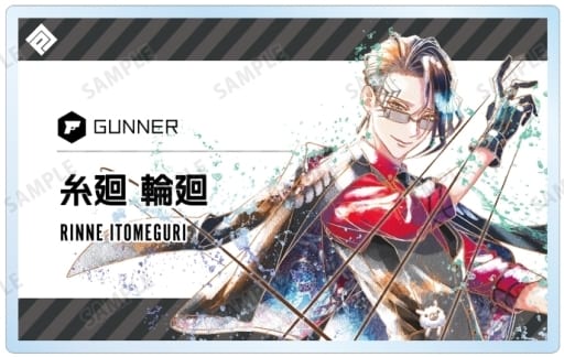 Rinne Itomeguri NND Compass Ani-Art Aqua Label Trading Acrylic Name Plate Ver.B Acrylic Item [USED]