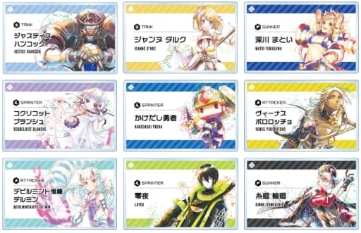Justice Hancock, etc. NND Compass Ani-Art Aqua Label Trading Acrylic Name Plate Ver.B All 9 Types Set Key Chain [USED]