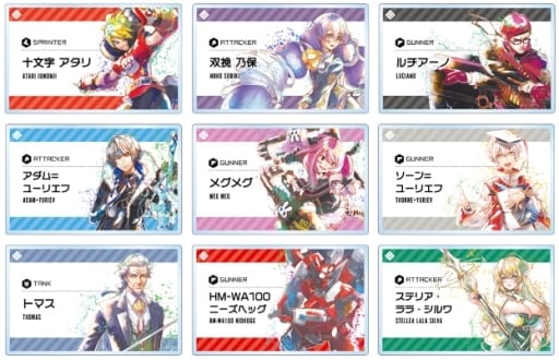 Jumonji Atari, etc. NND Compass Ani-Art Aqua Label Trading Acrylic Name Plate Ver.D All 9 Types Set Key Chain [USED]