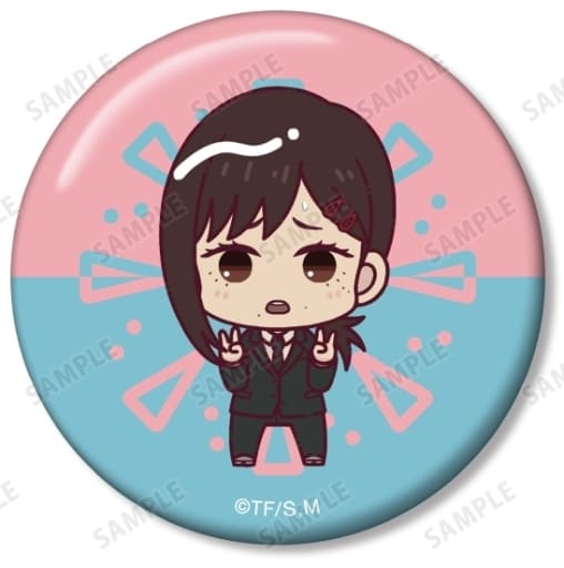 Chainsaw Man Kobeni Higashiyama Chokonto! Trading Can Badge Buttons [USED]