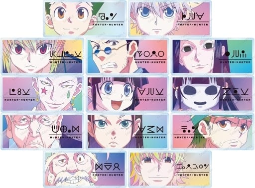 Killua Zoldyck, etc. Hunter x Hunter Ani-Art Clear Label Trading Acrylic Name Plates Part 3 Ani-Art animate Fair in 2023 Limited All 13 Types Set Acrylic Item [USED]