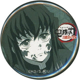 Muichirou Tokitou Has a Birthmark Demon Slayer: Kimetsu no Yaiba Swordsmith Village Arc Episode 9 32mm Lottery Can Badge Ufotable Cafe Machi Asobi Cafe Real Time Cafe Limited Tin Badge [USED]