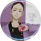 Ran Haitani Tokyo Revengers Trading Can Badge Dusty Flower Ver. Pop Up Shop in Marui Limited Tin Badge [USED]