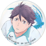 Toru Oikawa A Ver. Haikyu!! Ichiban Kuji Match Breathing Can Badge A Ver. Last One Prize Can Badge [USED]