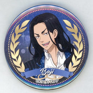 Keisuke Baji Tokyo Revengers Online Kiji 75mm Can Badge Kujibikido Limited Prize C-5 Can Badge [USED]