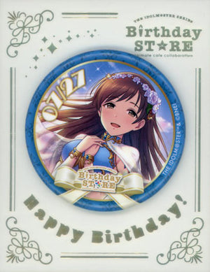 Nittta Minami THE IDOLM@STER Series Trading Birthd@y Can Badge July Ver. Group 2 Birthday Store July Limited Tin Badge [USED]