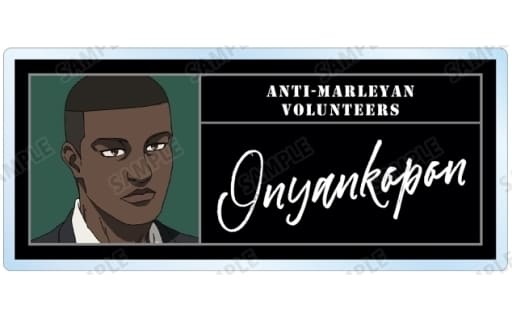 Onyankopon Attack on Titan Trading Acrylic Name Plates Ver.B Plate [USED]