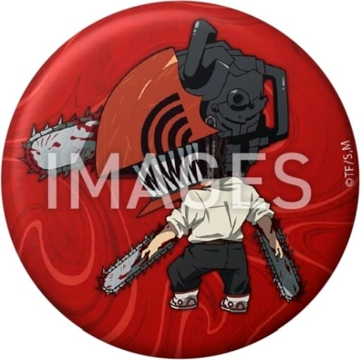 Chainsaw Man Chainsaw Man 57mm Can Badge Illust. Aruya Buttons [USED]