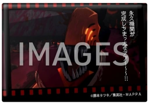 Chainsaw Man Chainsaw Man 1 Dialogue Button Vol.1 Buttons [USED]