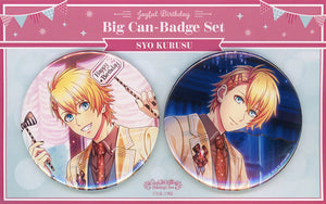 Sho Kurusu Uta no Prince Sama Shining Live Birthday Big Can Badge Set Joyful Birthday Ver. animate Limited Tin Badge [USED]