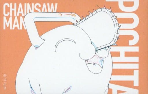 Chainsaw Man Pochita Square Can Badge Key Frame Chainsaw Man Animation Exhibition Limited Buttons [USED]