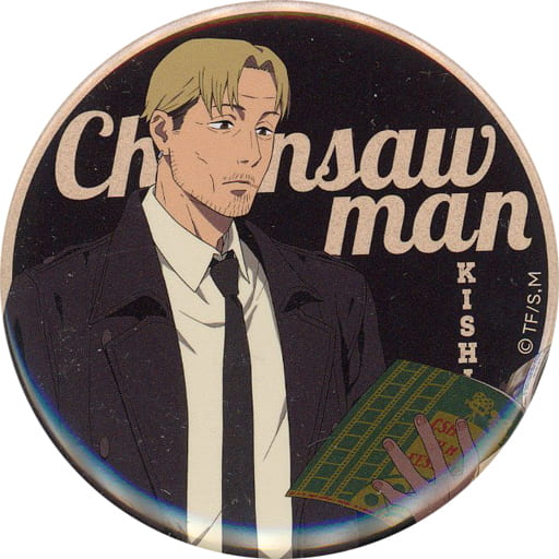 Chainsaw Man Kishibe Can Badge Newly Drawn Chainsaw Man Animation Exhibition Limited Buttons [USED]