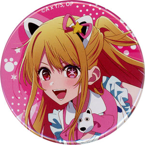 Ruby Upper Body Oshi No Ko Trading Newly Drawn Can Badge Yomiuri Land Limited Can Badge [USED]