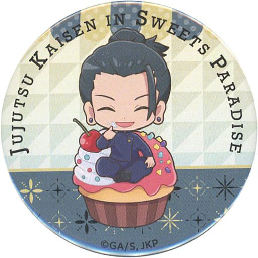 Suguru Getou Jujutsu Kaisen Trading Can Badge A Swepara Ver. in Sweets Paradise Limited Tin Badge [USED]