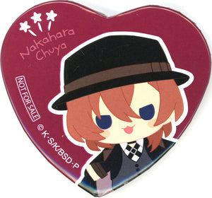 Chuuya Nakahara Bungo Stray Dogs Kisekaekko Nuigurumi Kuji Heart Shaped Can Badge Kujibikido Limited 5-Set Purchase Bonus Can Badge [USED]