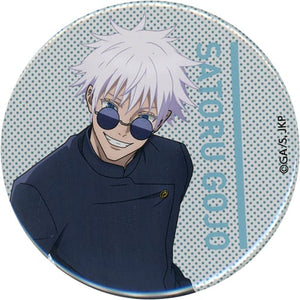 Satoru Gojo Jujutsu Kaisen Kaigyoku Gyokusetsu Can Badge Jujutsu Kaisen Cafe 2023 Limited Can Badge [USED]