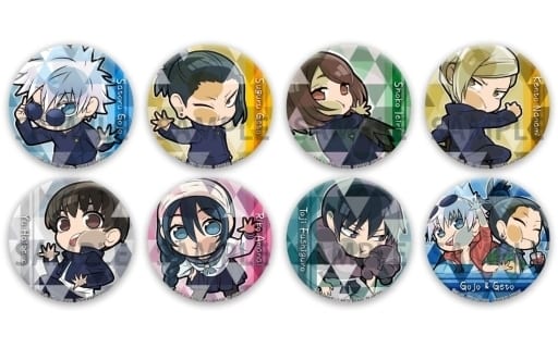 Suguru Getou, etc. Jujutsu Kaisen Kaigyoku Gyokusetsu Pita! Deformed Trading Can Badge All 8 Types Set Tin Badge [USED]