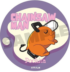 Chainsaw Man Pochita E 5 Can Badge Circular Buttons [USED]