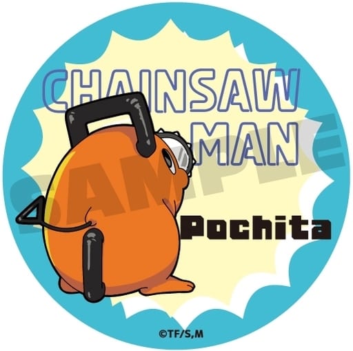 Chainsaw Man Pochita H 8 Can Badge Circular Buttons [USED]