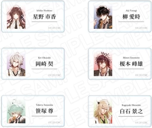 Ichika Hoshino, etc. Collar x Malice: Unlimited Nameplate Collection All 6 Types Set Acrylic Item [USED]