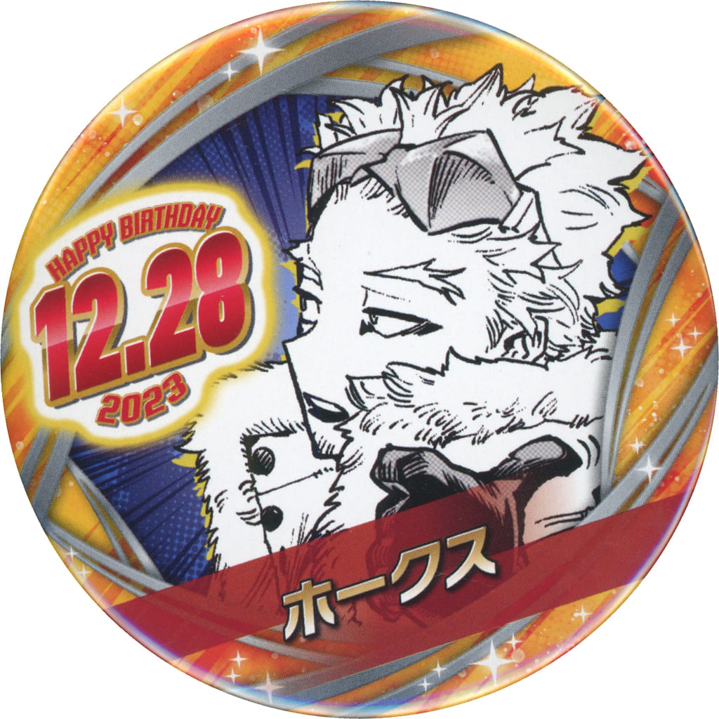 My Hero Academia Hawks Birthday Can Badge 2023 Buttons [USED]