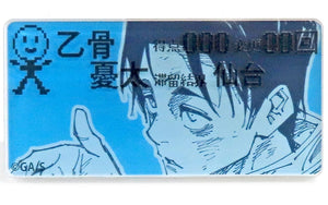 Yuta Okkotsu Jujutsu Kaisen The Culling Game Player Badge Collection Badge [USED]